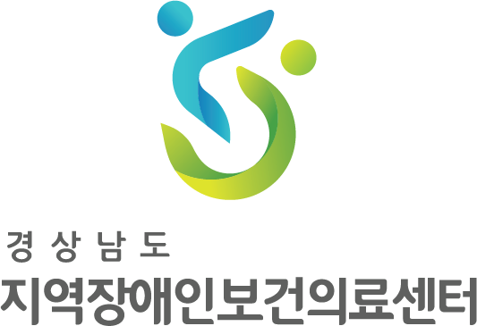세로형 국문 로고