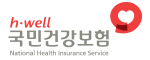 국민건강보험로고